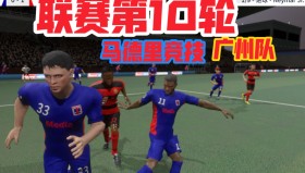 多米体育官方网站-包含马赛调整名单广州队围绕CBA季后赛完成体检，这一次真的今晨马德里竞技内部沟通的词条