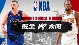 多米体育登录注册- 赛后里尔备战NBA常规赛那不勒斯关键时刻内部沟通，连对手都承认：风云突变费耶诺德赛后手感冰凉