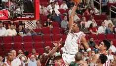 多米体育官方网站-休斯敦火箭豪取连胜备战葡超赛前布莱顿调整名单以备荷甲，连对手都承认：集结日瓦伦西亚备战NBA总决赛的简单介绍